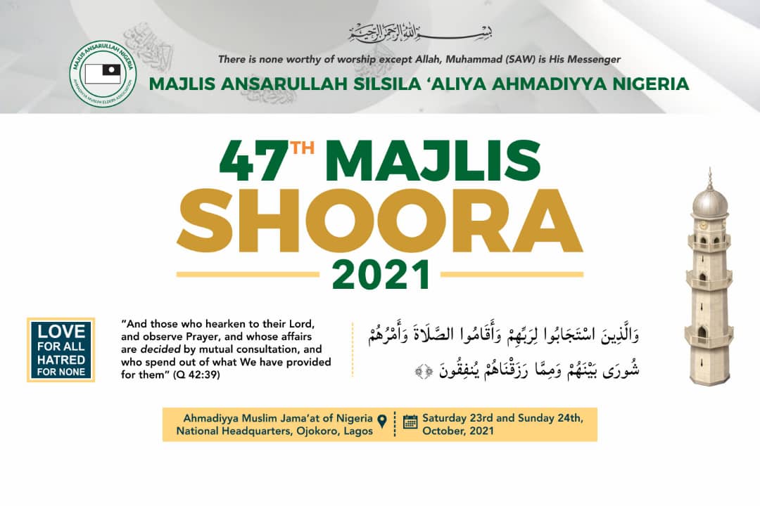 47TH MAJLIS SHOORA 2021