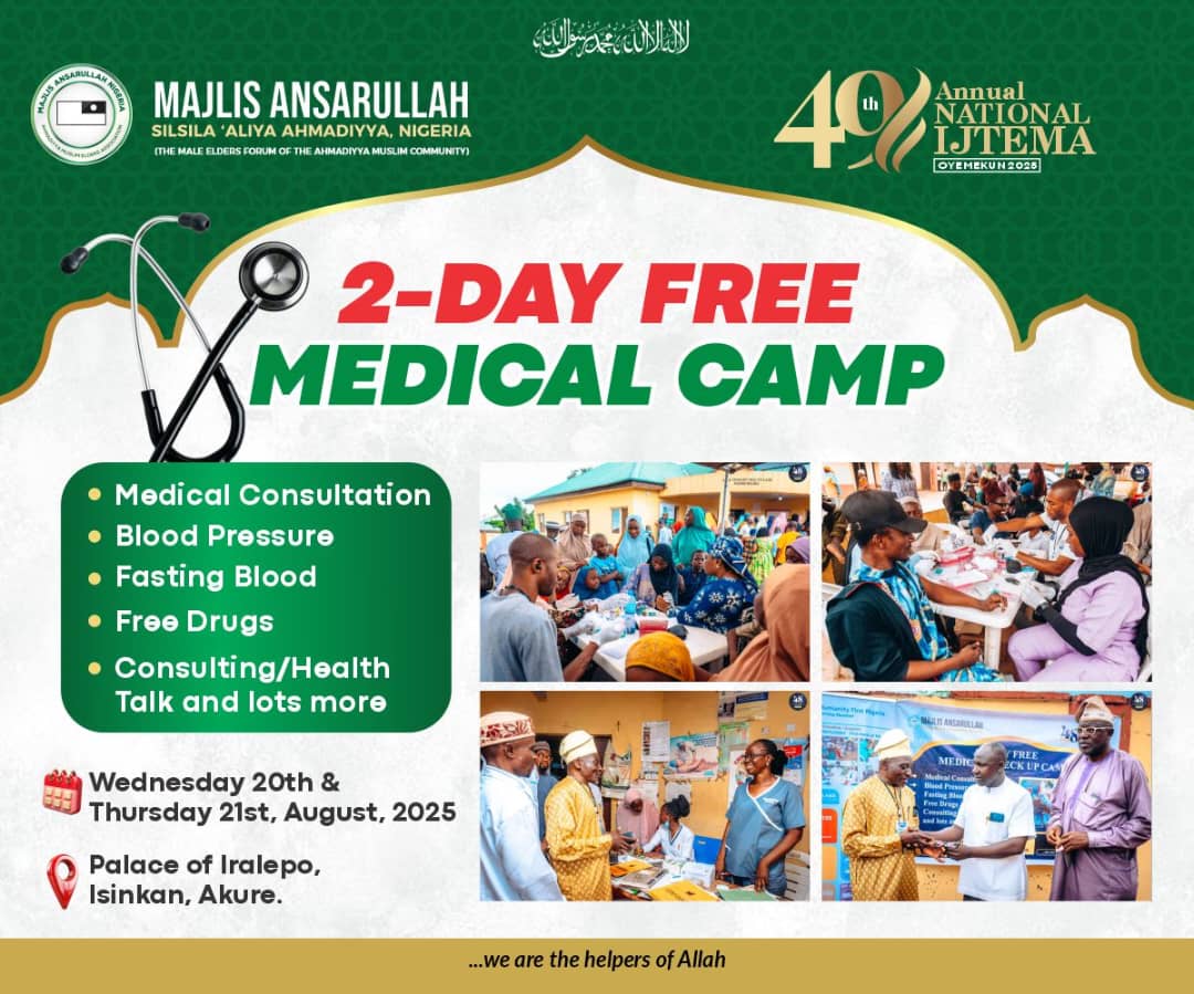 Free 2-Day Medical Camp – OYÈMẸ́KUN 2025