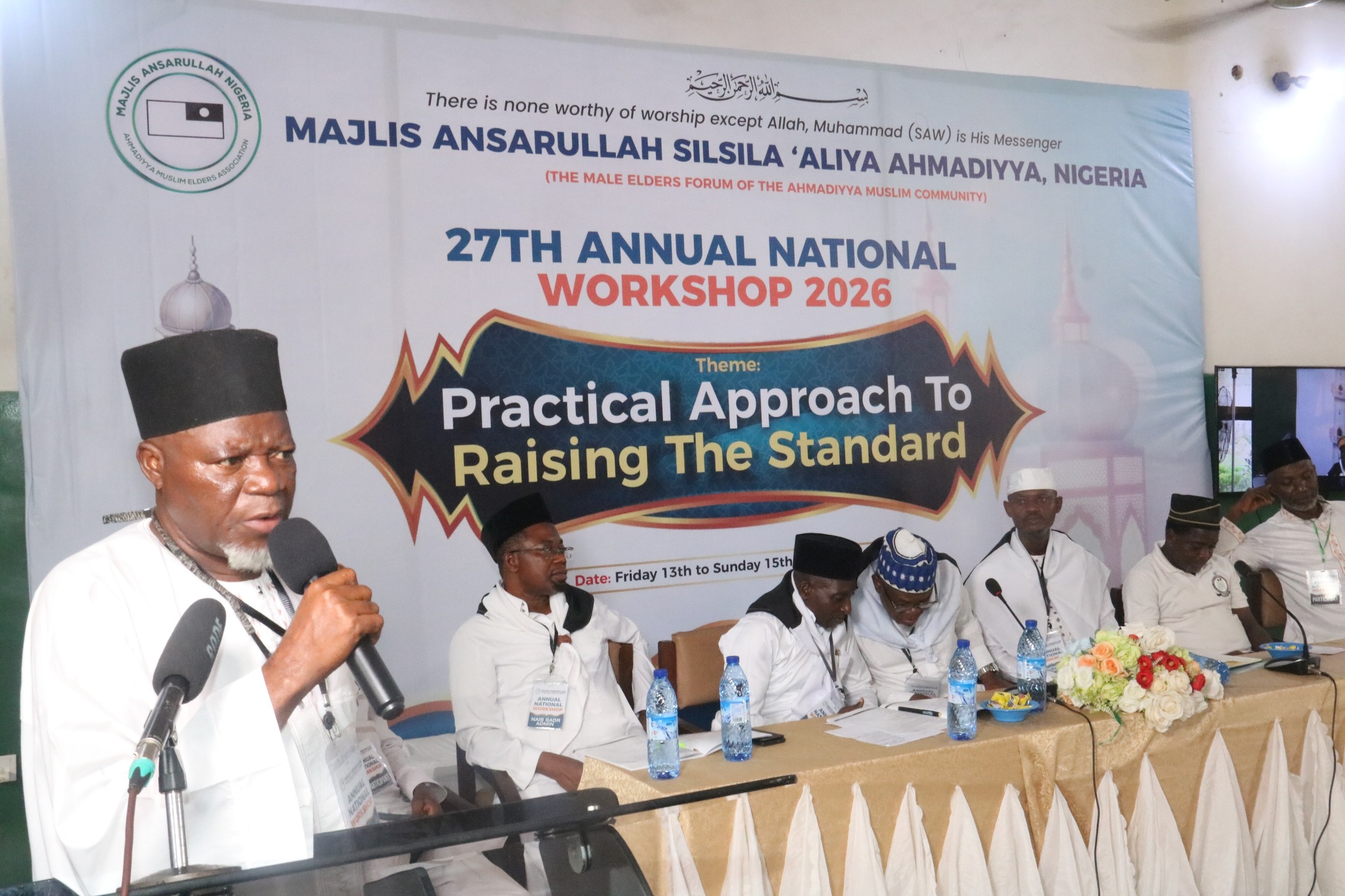 Day 2 – 4th Session: Interactive Session